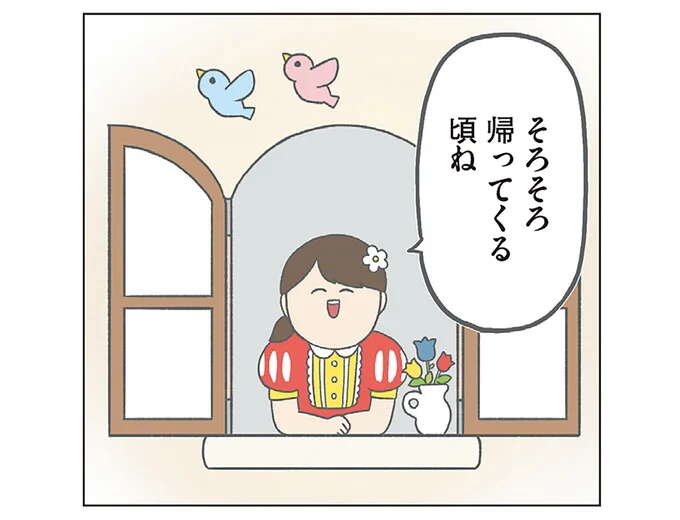 家族全員キャラが立ってる! SNSで大人気のチリツモファミリー登場/チリもつもれば福となる