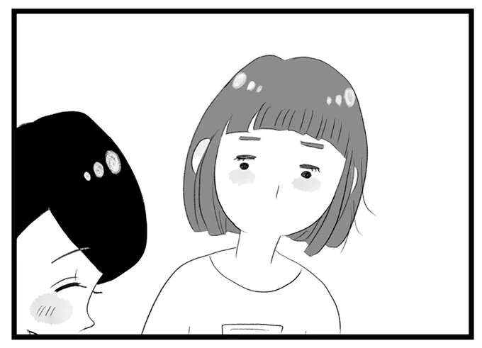 タワマン「低層階」の妻。「中層階」「高層階」のママ友へのあこがれと劣等感が／タワマンに住んで後悔してる