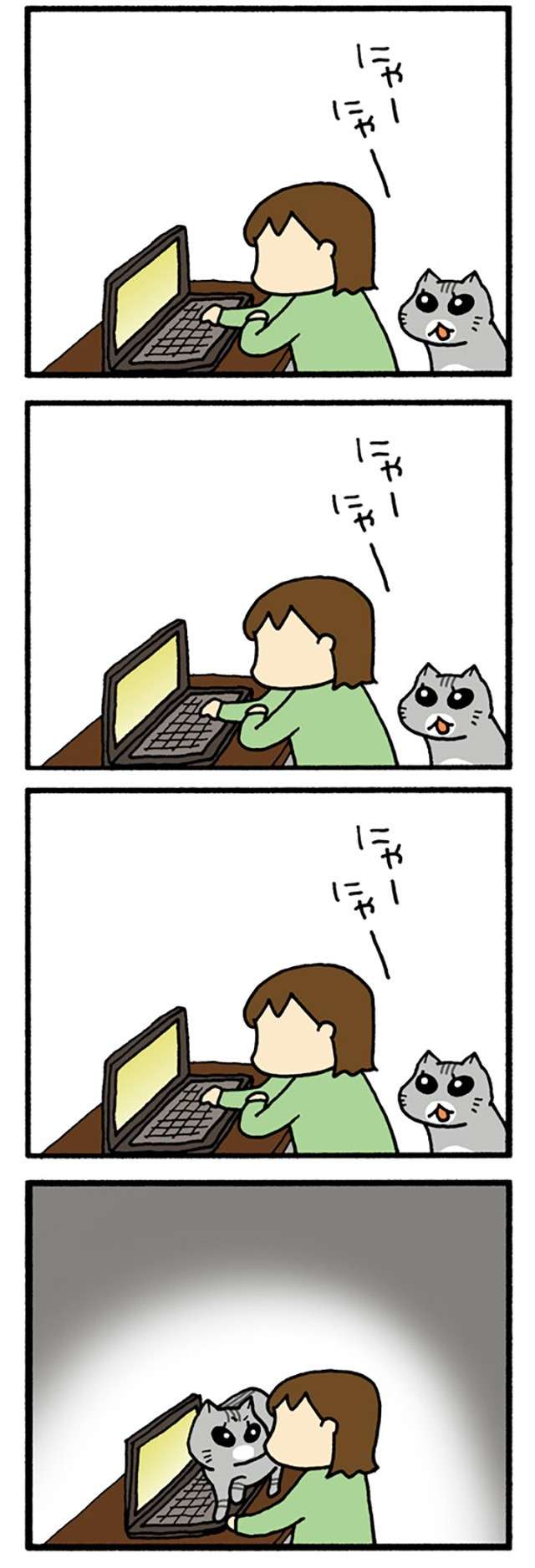 猫の自己主張が強い...！  パソコンに集中する飼い主の気を引くため、猫がとった行動は？／うちの3ねこ uchinosanneko3_030_2.jpg