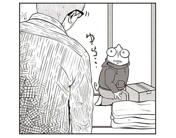 モラハラ夫の狂気をはらんだ「黒い目」。夜逃げ作業中に現れ...えっ？／夜逃げ屋日記