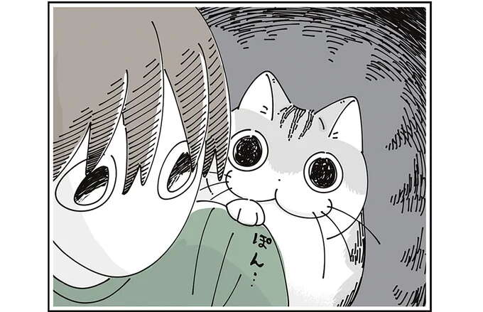 愛猫が突然の肩ポン。ついてきてほしそうだけど...どうする!?／夜は猫といっしょ 7