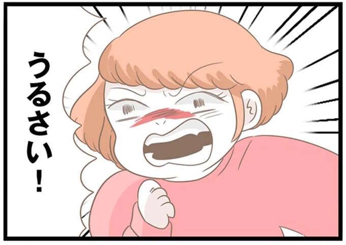 「私は普通よ！」言動がおかしい義母。カウンセリングも逆切れで拒否されて／前科持ちの義母と同居していた話