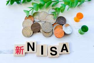 世界一やさしい新NISAの始め方
