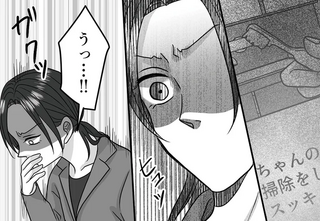 優しい義母のウラの顔1