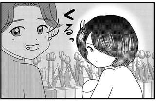 放置子の面倒を見るのは誰ですか？