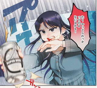 京都伏見のあやかし甘味帖