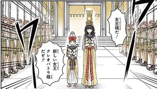 古代エジプト最後の女王クレオパトラ