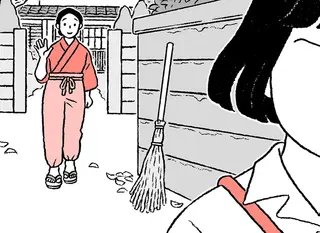 わたくし96歳が語る 16歳の夏 ～1945年8月9日～