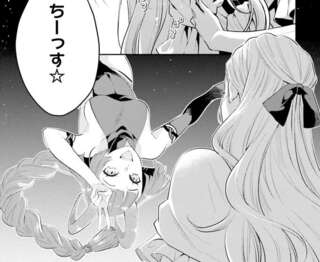 オフィス勤めのマリー・アントワネット1