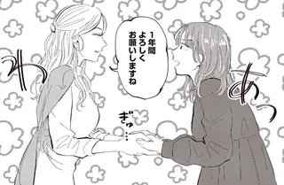 息が詰まるようなこの場所で １