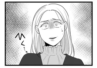 結婚したい39歳の私と最低クズ男の最悪なウソ