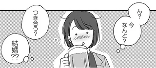 DV不倫夫は息を吐くように嘘をつく