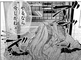 ＷＷＭ -極悪レスラー、ママになる-