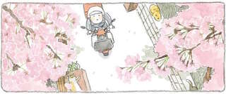 ねことじいちゃん1～5