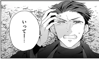 大江戸イノベーション1